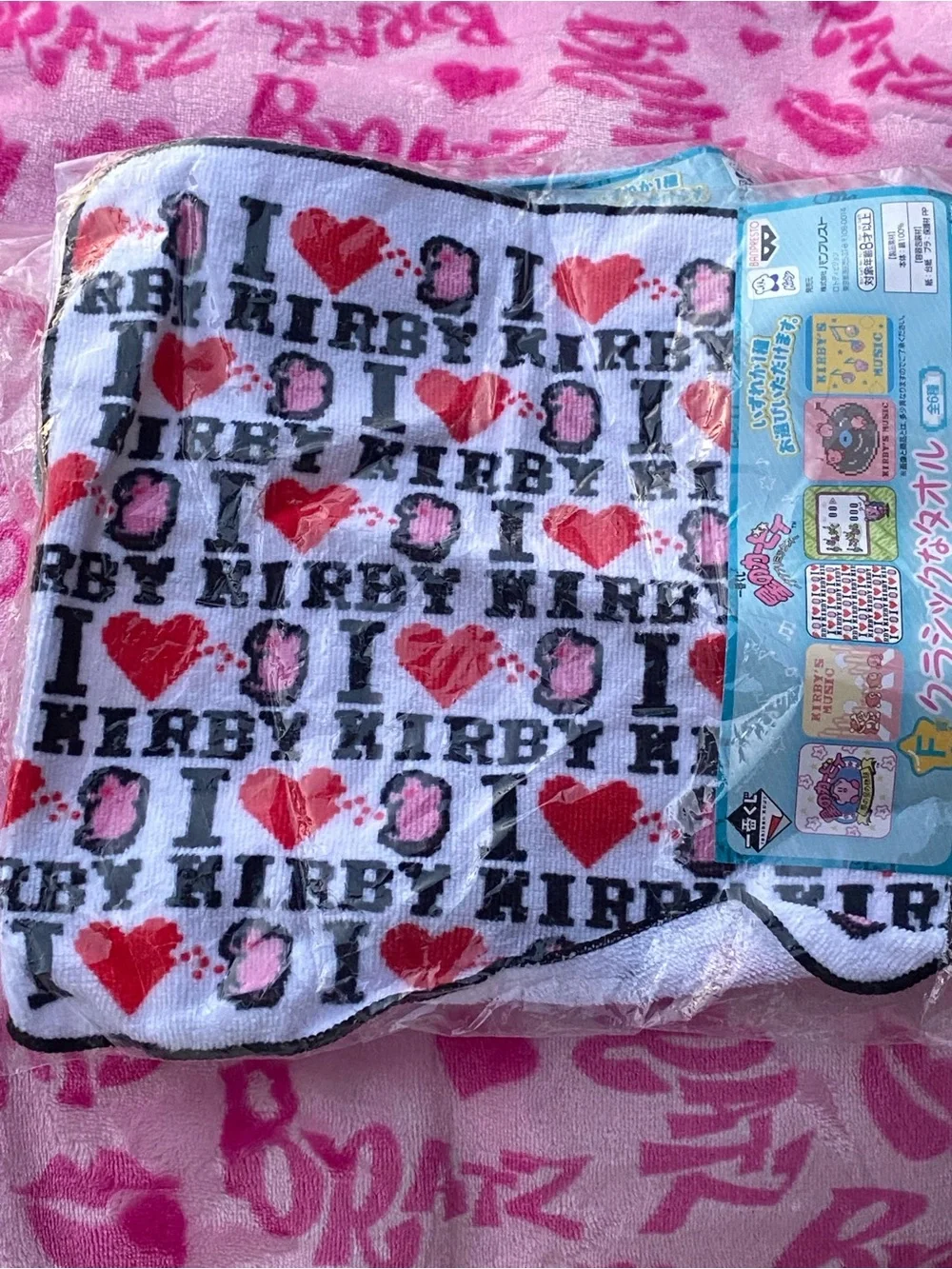NWT Bandai Namco Kirby Character Hand Towel Set of 4